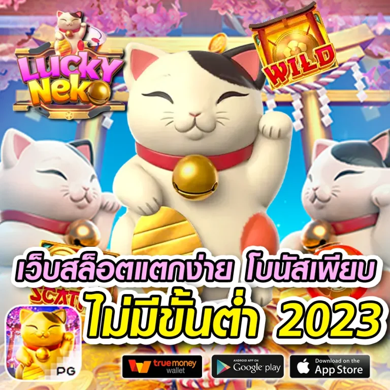 zion168 เครดิตฟรี